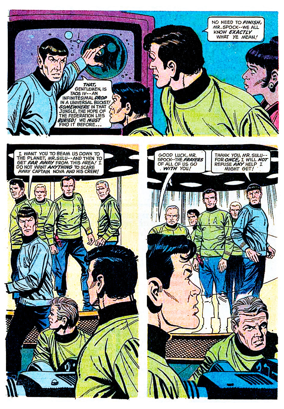 Star Trek 12-17